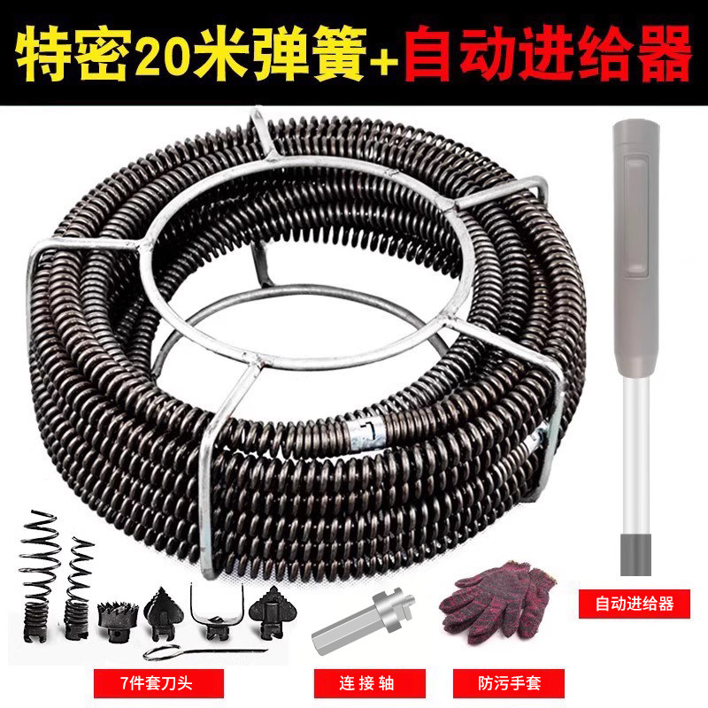 电钻疏通机器弹簧16毫米3.5加粗加密专业通下水道钢丝配件软轴簧