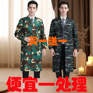 外衣迷彩蓝大褂 劳保服透气防尘服罩衣女围裙长袖 销售榜第1名