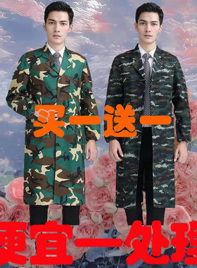 【销售榜第1名】劳保服透气防尘服罩衣女围裙长袖外衣迷彩蓝大褂