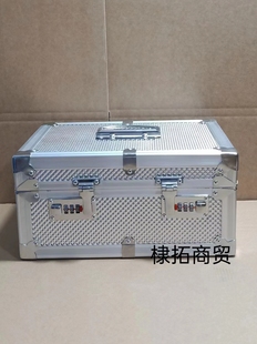 箱帶鎖密碼 訂做收納箱票據(jù)箱工具箱章盒收款 鎖手提儀器箱大號(hào)