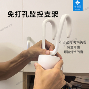 空调出风口监控支架窗帘杆罗马杆摄像头支架免打孔天花板吊顶凹槽