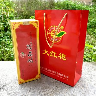 宝田茶叶 创茗牌CM308大红袍250克1条内小泡装武夷岩茶 原厂包邮