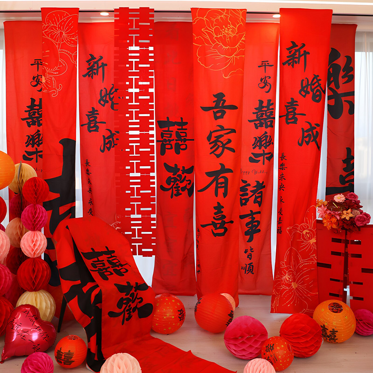 婚房布置装饰囍字挂布晨袍拍摄道具背景订婚结婚客厅卧室条幅布条