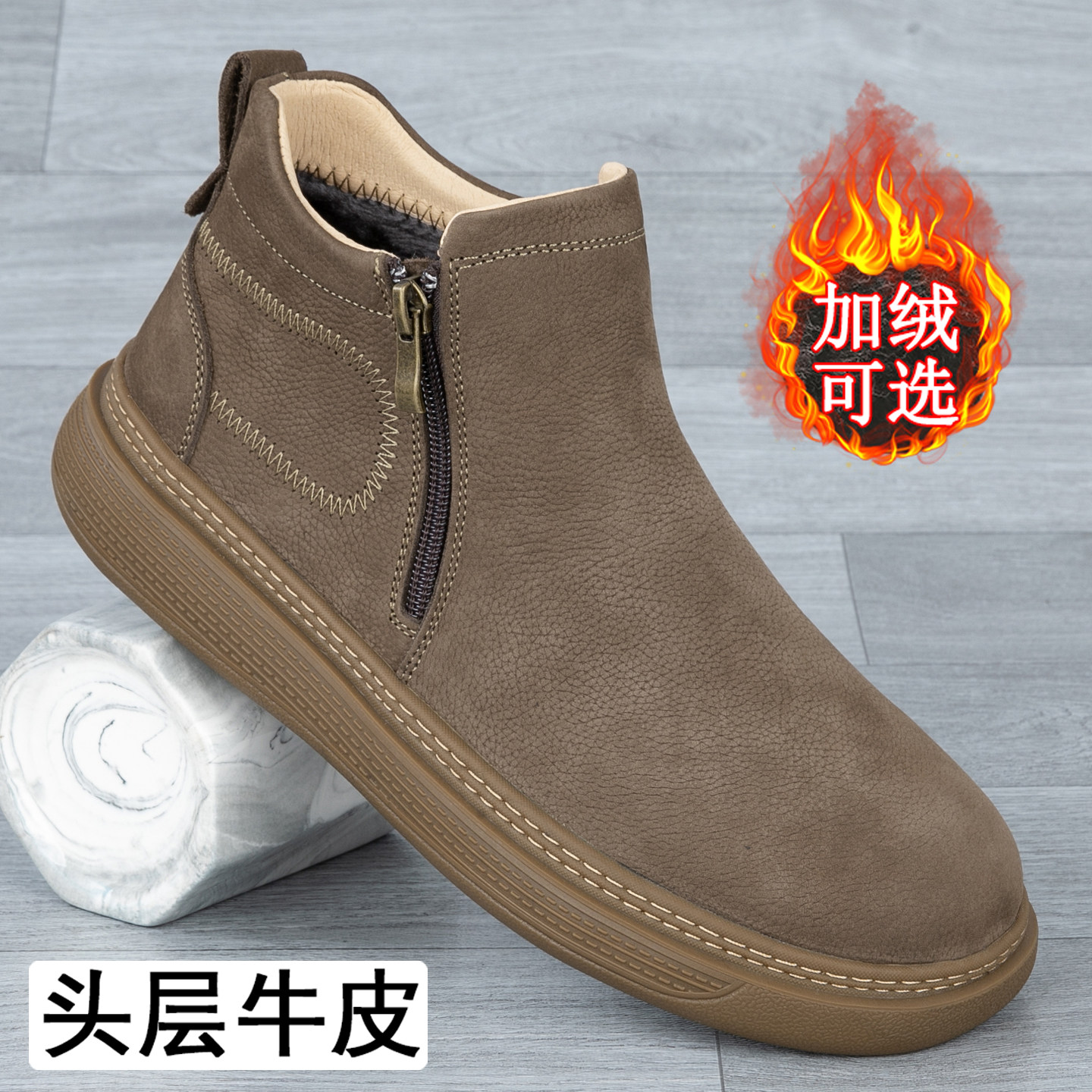 外贸真皮高帮男鞋秋冬新款头层磨砂牛皮复古休闲加绒保暖拉链皮靴,流行男鞋,高帮鞋,淘宝优惠券,粉丝福利购,淘宝优惠卷