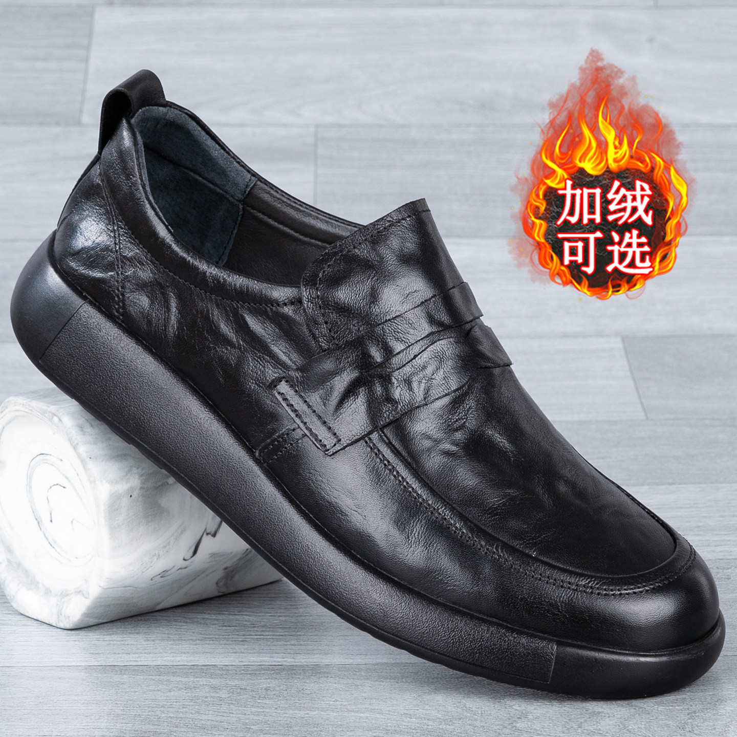 秋冬头层牛皮加绒保暖男士乐福鞋
