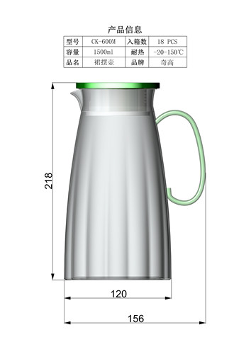 奇高耐热玻璃中式冷热水酒店家用