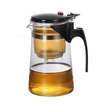 水壶容量茶水用泡水泡小茶高温凉开水加厚便携冷泡泡茶壶小号