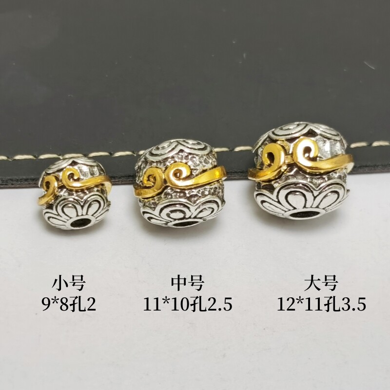藏银合金双色镶嵌桶珠黑悟空周边