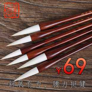 晋元堂高档手工毛笔境由心造兼毫大中小号书法颜欧体隶楷行草书