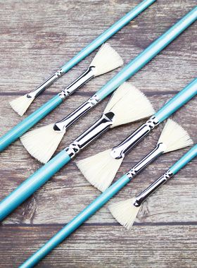 莫奈13618扇形笔 鱼尾扇形画笔猪毛水粉丙烯油画笔美术绘画笔单支