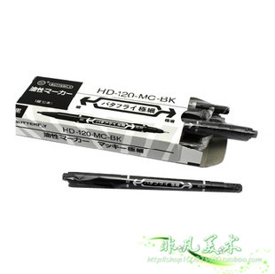 特价澳娃双头油性记号笔/勾边笔/勾线笔/油性笔/极细笔头/黑色