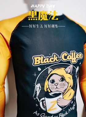 黑咖啡就像黑魔法一样 防磨服Rashguard