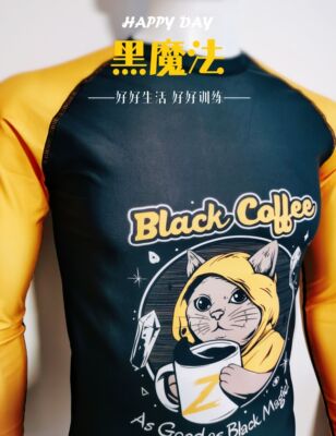 黑咖啡就像黑魔法一样 防磨服Rashguard