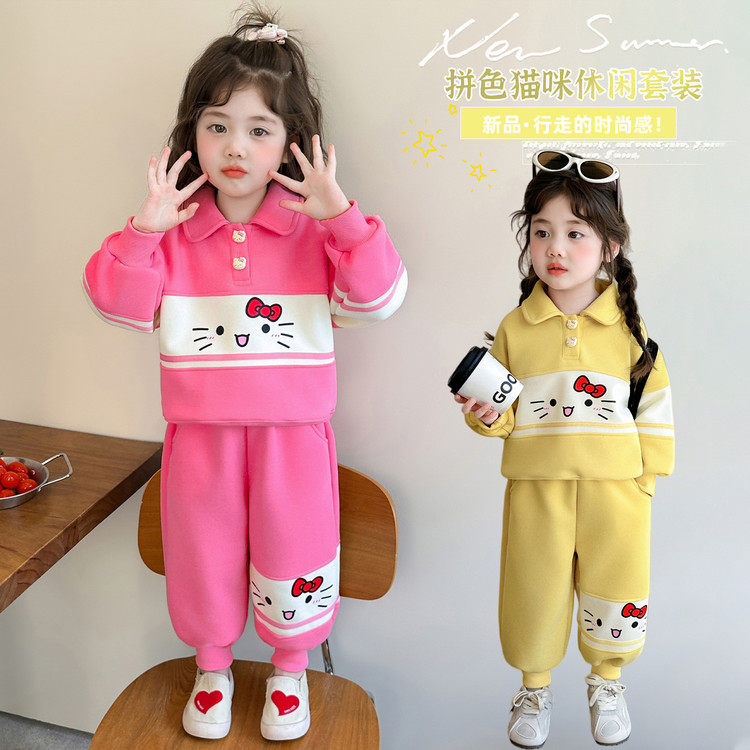女童春装套装2026新款卡通猫咪儿童春秋卫衣女宝运动Polo衫套装潮