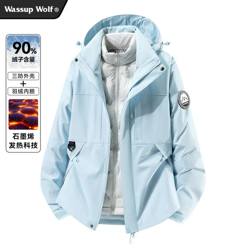 WassupWolf户外羽绒服外套男女