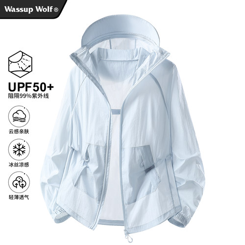 WassupWolf轻薄夏季防晒衣男女
