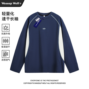Wassup T恤男骑行羽毛球服情侣上衣 Wolf户外运动凉感速干撞色长袖