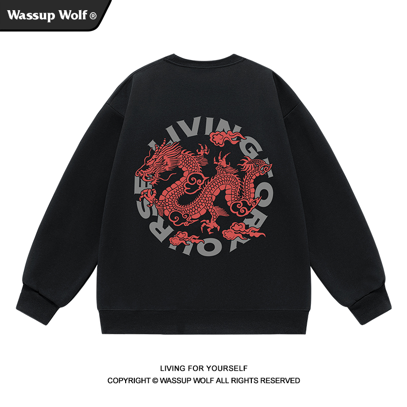 wassupwolf纯棉龙年限定卫衣