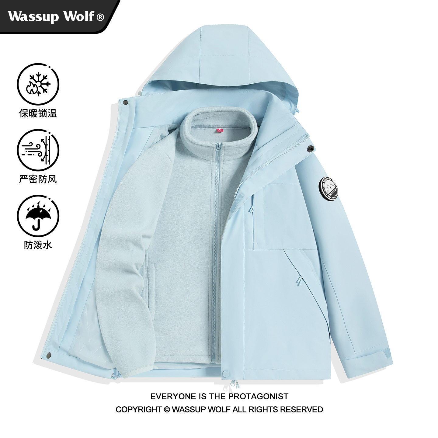 WassupWolf三合一冲锋夹克男女
