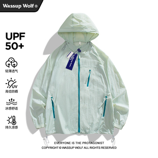 户外防晒服男女情侣轻薄皮肤衣运动外套 2025新款 Wassup Wolf夏季