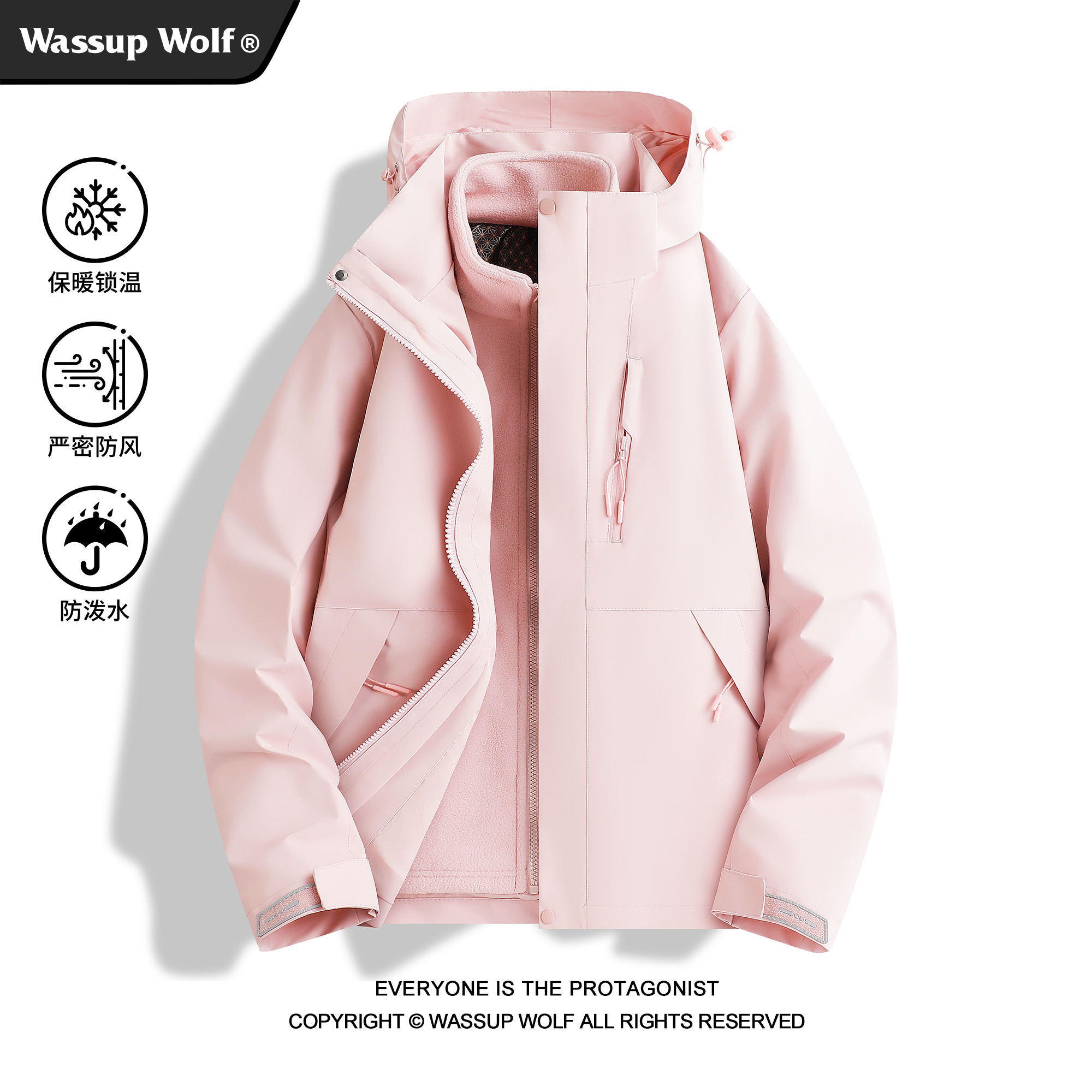 WassupWolf三合一冲锋夹克男女