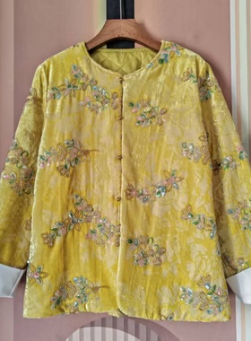 新中式国风重工刺绣黄色上衣女复古圆领显瘦减龄外套夹棉棉袄复古