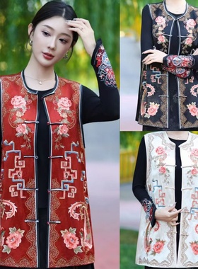 春秋女中式国风重工刺绣凤凰马甲盘口立领复古背心中长款坎肩马夹