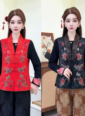 新中式国风刺绣花卉马甲女春季立领盘扣锦缎提花坎肩上衣
