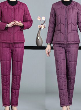 中老年妈妈贴身内穿羽绒棉服加大码短款外穿棉衣+棉裤内胆套装