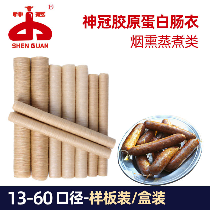 13/18/20/22/24/26/28/30/32������������ེԭ���׳���һ��Ʒ