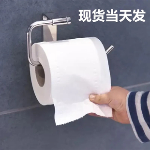 直接下单就好 数量规格可选 现货国内当天发 好物推荐