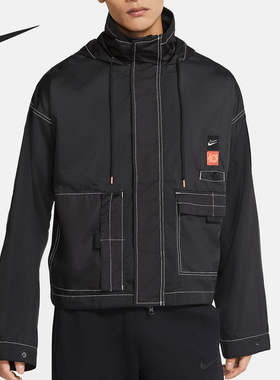Nike/耐克KD杜兰特男子篮球夹克外套梭织休闲运动服 CV2404-010