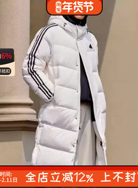 瑕疵亏本清仓阿迪达斯 男女情侣款休闲防风保暖长款羽绒服 JM9152