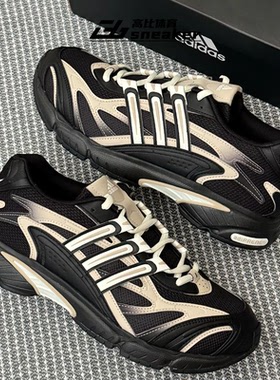 阿迪达斯TEMPER RUN 2男女千禧风复古运动老爹鞋光波鞋JH5492