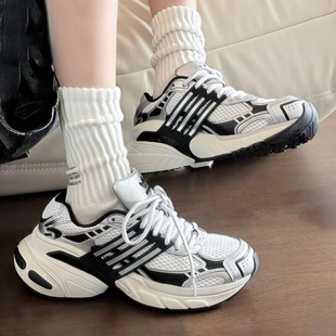 阿迪达斯ADISTAR XLG男女复古厚底网面运动休闲鞋老爹鞋IH3381