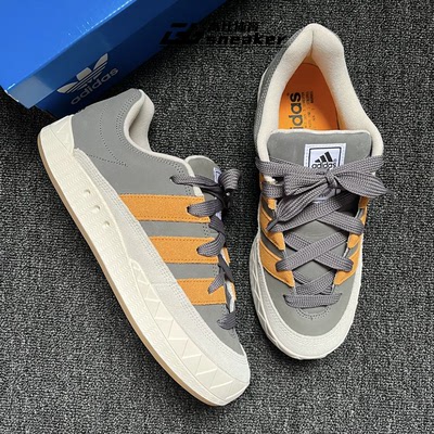 adidas三叶草专柜正品ADIMATIC鲨鱼鞋复古运动滑板鞋面包鞋ID3936