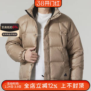 阿迪达斯男女羽绒服保暖600蓬鸭绒加厚立领运动休闲面包服IL8931