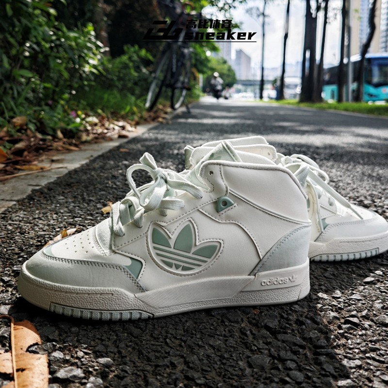 阿迪达斯三叶草Drop Step女子复古小白鞋中帮篮球运动板鞋IH2173