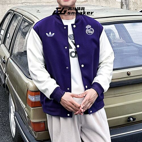 阿迪达斯三叶草曼联皇马足球文化保暖棒球服宽松棉服外套JF0451