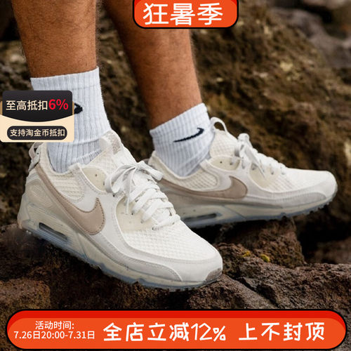 Nike/耐克Air Max男子运动休闲舒适缓震气垫跑步鞋DM0033-100