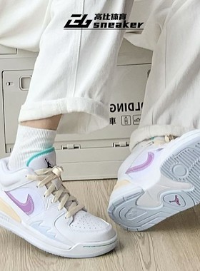 NIKE耐克JORDAN STADIUM 90女子AJ运动休闲鞋低帮板鞋FV3624-151
