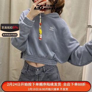 阿迪达斯三叶草卫衣女款健身运动服连帽防风休闲短款套头衫IW5492