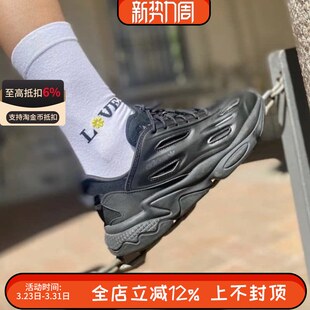 阿迪达斯三叶草OZWEEGO男女运动跑步鞋休闲复古老爹鞋GZ5230