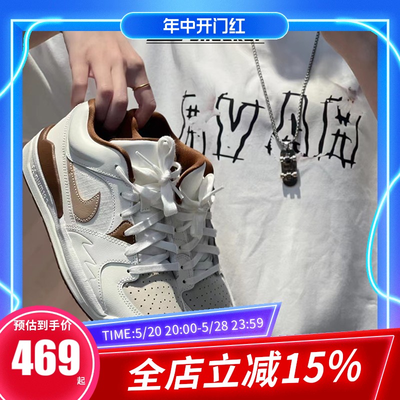 NIKE/耐克Jordan Stadium 90女生复古篮球运动休闲中帮板鞋HF5760