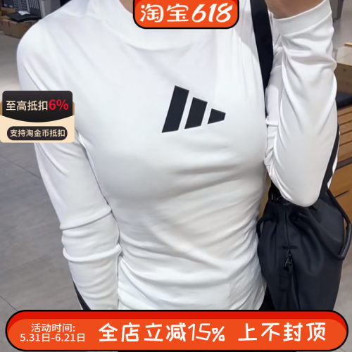 阿迪达斯ZNE女子纯棉修身打底衫运动休闲透气长袖T恤 KE4906