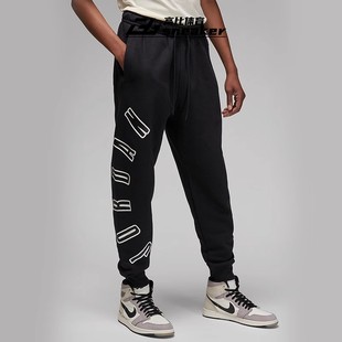 FB7028 NIKE耐克JORDAN男子针织运动休闲加绒收口宽松长裤 010
