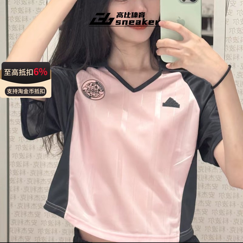 阿迪达斯女子POLO衫短袖休闲翻领透气露脐半袖T恤JC8642