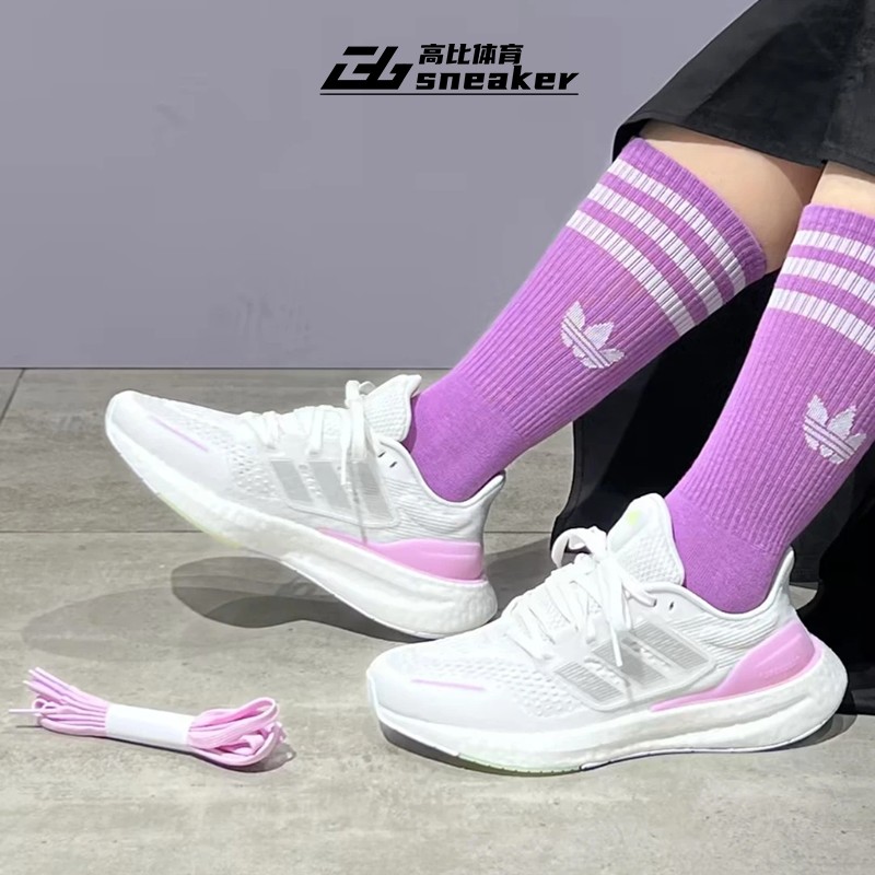 阿迪达斯PUREBOOST 23男女网面减震透气运动休闲跑步鞋IH7675
