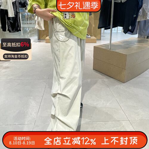 ADIDAS阿迪达斯女子长裤经典休闲运动裤梭织伞兵裤 JY8075