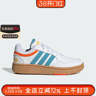 阿迪达斯HOOPS SHOES大童女子低帮运动轻便透气篮球板鞋HP9047